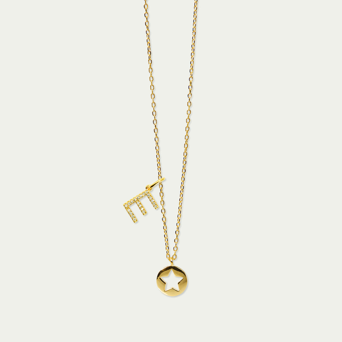 Buchstabe E Anhänger mit Zirkonia – 925 Sterling Silber 18K Gelbgold vergoldet | Sucre Fine Jewelry